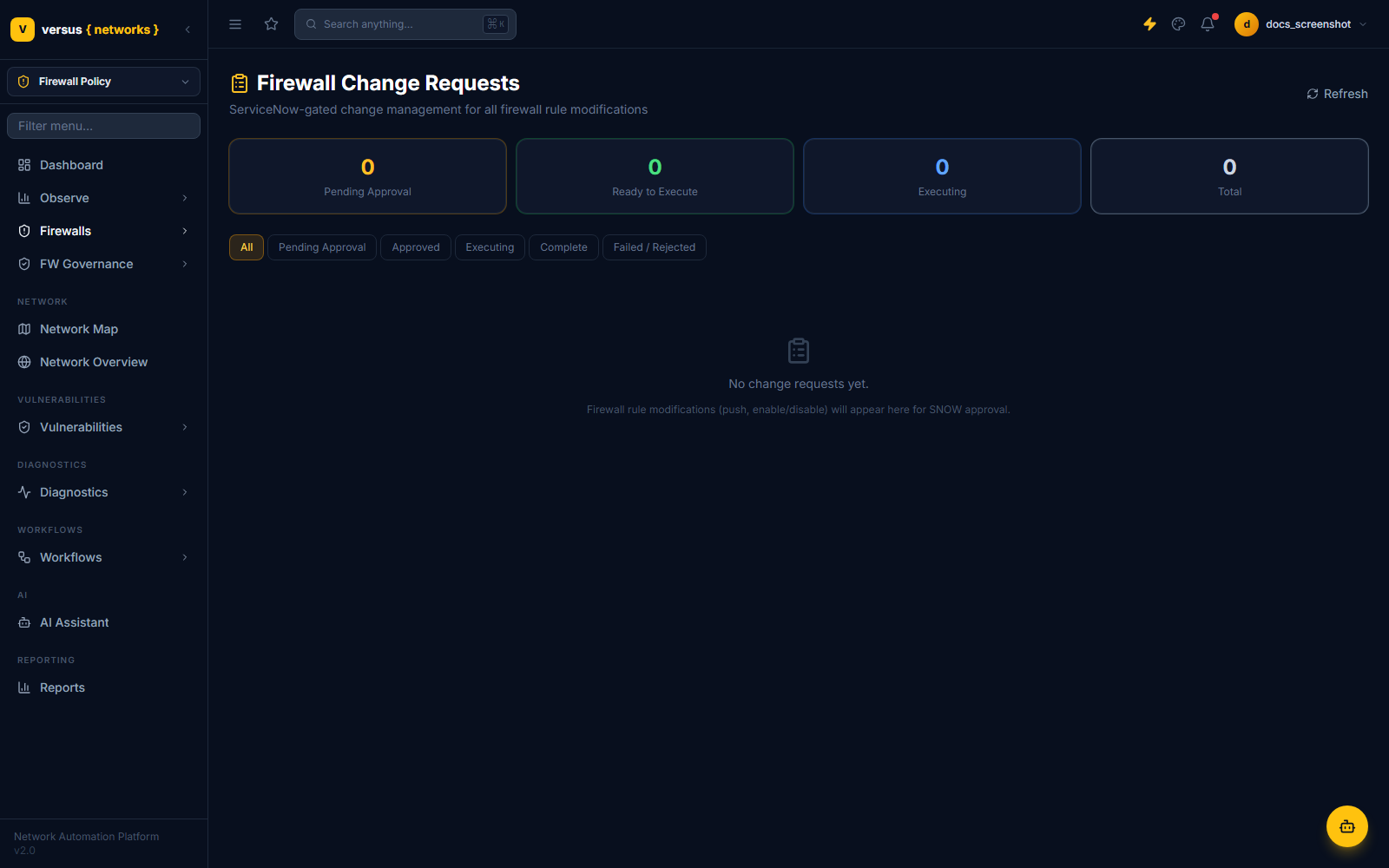 Click to enlarge Firewall Change Requests page, empty state